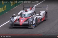 【ルマン24時間16】トヨタ5号車が停止した瞬間［動画］ 画像