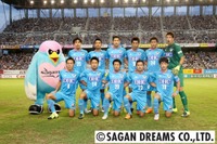【夏休み】サッカーJ1 サガン鳥栖「ブリヂストンデー」…どこまでも行こう 画像