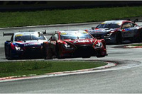 【SUPER GT 第6戦】レクサス、VIPスイート付き特別観戦プログラムの応募受付を開始 画像