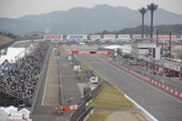 【MotoGP 第15戦日本GP】早くも完売席が続出…観戦チケット販売中 画像