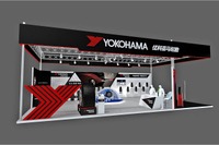 横浜ゴム、中国・上海で開催される自動車部品の国際博覧会に出展 画像