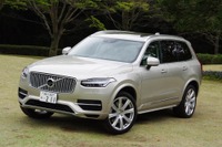 【ボルボ XC90 T8 試乗】T6プラス100万円、プラグイン7シーターという価値…井元康一郎 画像