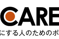 イード、自動車修理・メンテナンス情報メディア「カーケア プラス」をオープン 画像