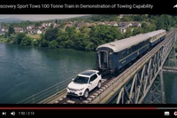 SUVで客車を牽引、ランドローバー ディスカバリー が挑む［動画］ 画像