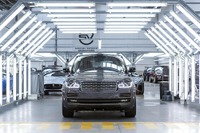 ジャガー・ランドローバー、特別車両用のテクニカルセンターを開所…英国 画像