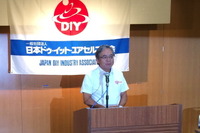 【DIYショー16】「つくるよろこび・かわるよろこび」をテーマに 8月25-27日 画像