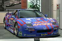「最速のNSXを目指して」展、ホンダコレクションホールで開催…9月2日より 画像