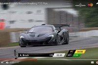 マクラーレン P1 GTR に公道仕様「LM」…グッドウッドで最速の瞬間［動画］ 画像