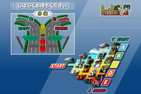 【アウトラン2 SP】アーケードモードで激走だ 画像