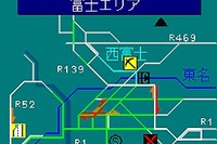 運用間近! ---愛媛・香川で、VICSモニター募集 画像