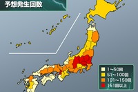今夏のゲリラ雷雨傾向…ピークは8月初旬と下旬 画像