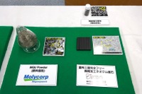 ホンダ、1モーター式HV全てに展開…重希土類不使用の新モーター 画像