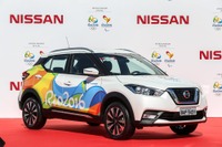 日産、公式車両の引き渡しを開始…リオデジャネイロ五輪 画像