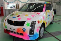 BASF、ネッツトヨタノヴェルとやま主催の子ども向け塗装体験イベントをサポート 画像