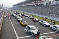 富士スピードウェイ、国内最大規模の86&BRZファンイベントを開催…7月31日 画像