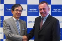 東レ、ターボエンジン向けダクト事業を強化 画像