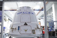 ドラゴン補給船、7月18日に打ち上げ…ロケット1段目は洋上プラットフォームに着陸へ 画像