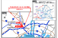 新名神 四日市JCT~東海環状 東員IC間…港湾物流の効率化に期待 8月11日開通 画像