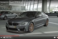 BMW「M」、史上最大の納車式…合計パワーは3万4000馬力［動画］ 画像