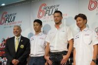 【WEC】10月の富士6時間に向け、トヨタ中嶋一貴&小林可夢偉らが意気込み語る 画像