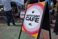 クルマ、バイク、自転車乗りが集まった! NAVI CAFE MEET in Nagano 画像
