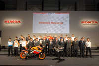 【ホンダ モータースポーツ07】福井社長「応援をよろしく」 画像