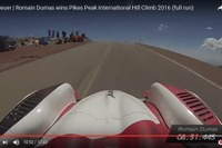 パイクスピーク総合優勝のオンボード映像［動画］ 画像