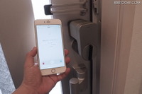 スマホが鍵になる家庭用「スマートロック」を実際に取り付けてみた 画像