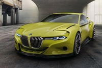 【ペブルビーチ 16】BMW、謎のコンセプトカーを初公開へ 画像