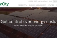 米EVテスラ、太陽光発電企業の買収に強い意欲 画像