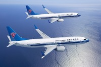 中国南方航空、羽田=貴陽線を開設へ 8月2-31日 画像