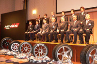 【ADVANモータースポーツ07】スピードとエコロジーに挑戦 画像