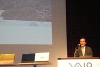 VAIO大田社長「2014年度からのV字回復に成功した」 画像