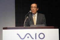 VAIO大田社長「第3のコア事業を今年度中に立ち上げる」 画像