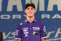 【鈴鹿8耐】ポル・エスパルガロ「8耐での勝利は僕にパワーをくれた、だから今年も勝ちたい」 画像