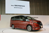 【日産 セレナ 新型】星野専務「予約好調、ロケットスタート切る」 8月24日発売 画像
