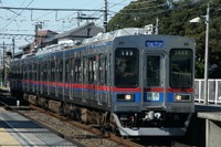 京成電鉄の非常停止を重大インシデントに認定---運輸安全委員会 画像