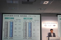 日産、下げ止まらない国内販売シェア 第1四半期決算 画像