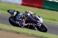 【鈴鹿8耐】第39回大会が開幕、初日フリー走行はヤマハ・ファクトリーが最速 画像