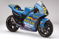 スズキ、モトGP参戦車両を発表 画像