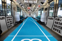 山手線電車が競技フィールドに、「オリンピック・パラリンピック」仕様を運行へ 画像