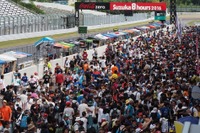 【鈴鹿8耐】ピットウォークではニッキー・ヘイデンに長蛇の列 画像