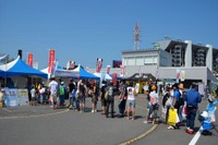 【鈴鹿8耐】ブース盛況で豊橋市も応援！しかしMuSASHi RT HARC-PRO.は… 画像