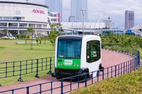 無人運転バス、日本初導入---幕張新都心の公園で運行開始 画像