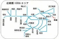 JR西日本、近畿圏のICカードエリアを拡大…草津線全線に導入へ 画像