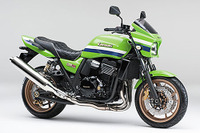 カワサキ ZRX1200 DAEG、生産終了へ…ファイナルエディション発売 画像