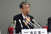 三菱自燃費不正の特別調査委が報告、「会社として問題を把握する機会があった」 画像
