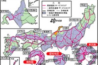 石川県でVICSサービスが開始、残りは…… 画像
