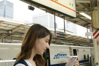新幹線駅で「おもてなし」アナウンス---多言語対応 画像