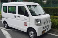 貨物配送車両にAED搭載---ケイソー 画像
